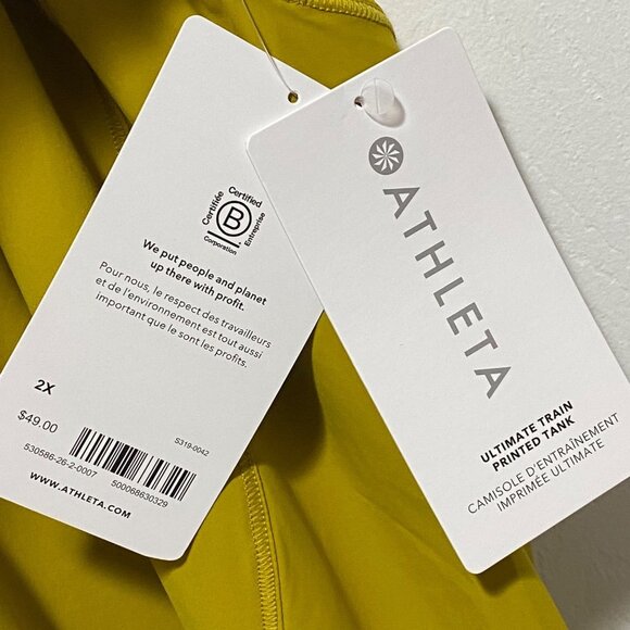 Athleta Ultimate Train Tank Oxidized Yellow Olive Women's Plus Size 2x - Picture 6 of 7